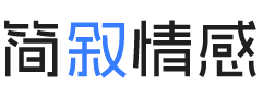 ‌阿联酋阿布扎比婚姻挽回咨询